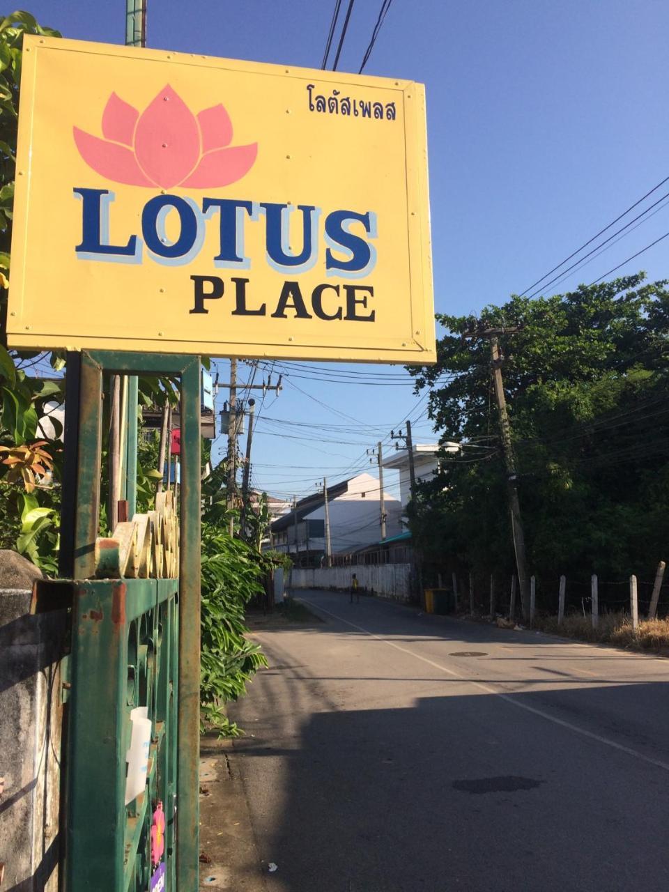 Lotus Place Sukhothai Ξενοδοχείο Εξωτερικό φωτογραφία